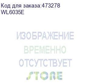 купить штекер f (гайка) на rg-11 (медь), без пина, обжимной/50 шт, netko (wl6035e)