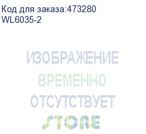 купить штекер f (гайка) на rg-11 (медь), с фиксированным пином, для обжимного инструмента/50 шт, netko optima (wl6035-2)