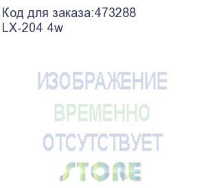 купить розетка телефонная внешняя / 2 порта rj11(6p4c) / 4 контактная, белая, netko (lx-204 4w)