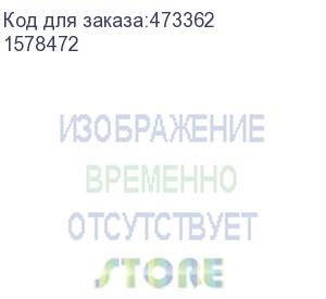 купить кабель сигнальный технокабель, экранированный, кпсэнг(а)-frlsltx, 2*2*1.5мм2, 50м, оранж. акция (1578472)