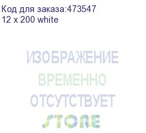купить стяжка-липучка многоразовая 200*12 /10 шт (белая) netko optima (12 x 200 white)
