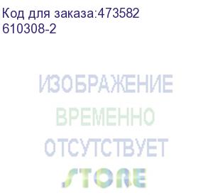 купить патч-панель utp, 19 , 48 портов rj45, cat.5е, 1u, krone type, компактная, l (610308-2)