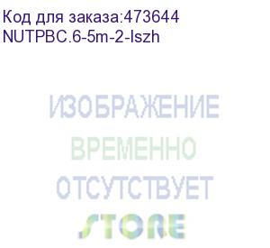 купить патч-корд utp4 cat.6, 5.0м, литой коннектор, серый, lszh, netko expert ckc (nutpbc.6-5m-2-lszh)