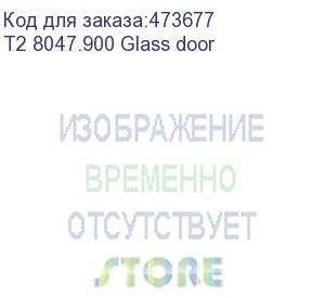 купить дверь для шкафа t2 стеклянная 47u ширина 800 серая netko (t2 8047.900 glass door)
