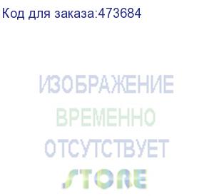 купить дверь для шкафа ts,t2 стеклянная 42u ширина 600 черная netko