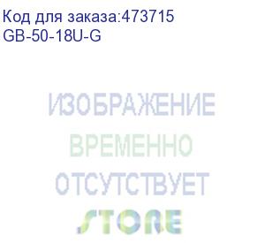 купить кабельный органайзер 19', 18u, металлический, вертикального типа, серый 's' (замена 69212) eol (gb-50-18u-g)