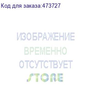 купить полка выдвижная 1u для шкафа глубиной 600 (483х400), серая