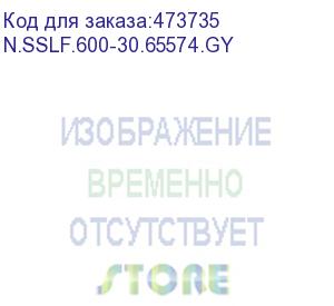 купить полка выдвижная для шкафа гл. 600 (482.6*350*43.6), с ушками, серая а (n.sslf.600-30.65574.gy)