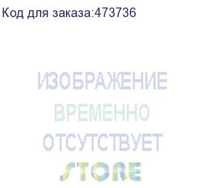 купить полка для шкафа глубиной 1000 (443х800), с крепежом, серая, 200 кг