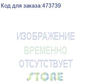 купить полка для шкафа глубиной 1000 (443х800), с ушками, черная, 150 кг