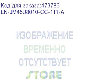 купить ln-jm45u8010-cc-111-a напольный шкаф just1minute aluminium 45u (800х1000х2088), 19 , со стеклянной дверью, защелками для блокировки боковых панелей и задняя металлическая дверь с замком