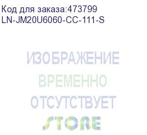 купить ln-jm20u6060-cc-111-s напольный шкаф just1minute steel 20u (600х600х977), 19 , со стеклянной дверью, защелками для блокировки боковых панелей и задняя металлическая дверь с замком