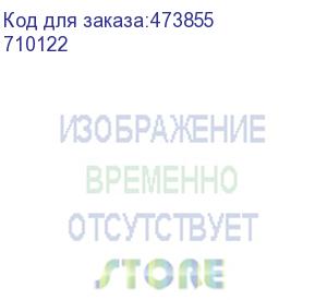 купить корпус кросса оптического в стойку 19 48 sc портов simplex, 2u, выдвижной угловой, гильзы кдзс, сплайс-кассета, металлический распродажа (710122)