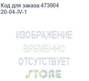 купить сплайс кассета с 2 сплайс-держателями, eol распродажа (20-04-iv-1)