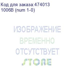 купить плинт lsa profil неразмыкаемый, abs, 10 пар, медные контакты, универсальный, нумерация (1-0), серый netko optima (1006b (num 1-0))