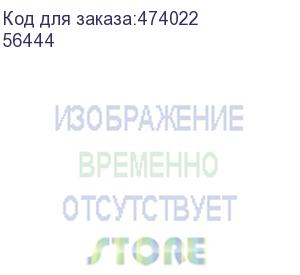 купить плинт qcs 2810 (система быстрого подключения), 10 пар netko optima (56444)