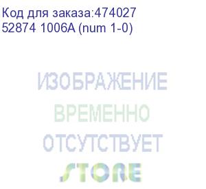 купить плинт тк размык., abs, 10 пар, медь, нумерация (1-0), бело-серый netko optima (52874 1006a (num 1-0))