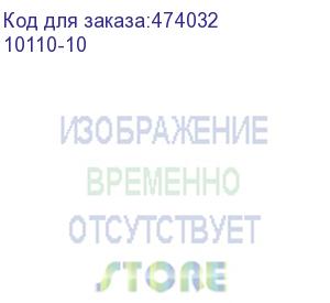 купить рама опорная (монтажный хомут) на 10 плинтов, тип krone netko optima (10110-10)