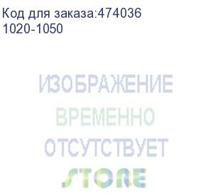 купить рама опорная (монтажный хомут) на 5 плинтов, тип krone netko optima (1020-1050)