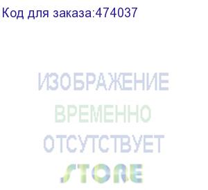 купить рама опорная 19 1u на 3 плинта, заглубленная, тип krone, netko optima