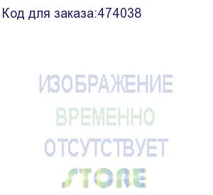 купить рама опорная 19 2u на 9 плинтов, заглубленная, тип krone, netko optima