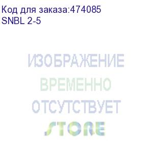 купить вилочный кабельный наконечник snbl 2-5 (нв d=5,3мм) 1,5-2,5мм2, неизолированный, 100 шт, netko optima