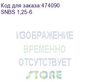 купить вилочный кабельный наконечник snbs 1,25-6 (нв d=6,4мм) 0,5-1,5мм2, неизолированный, 100 шт, netko optima