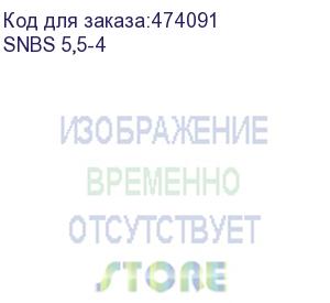 купить вилочный кабельный наконечник snbs 5.5-4 (нв d=4,3мм) 4-6мм2, неизолированный, 100 шт, netko optima (snbs 5,5-4)