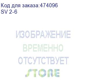 купить вилочный кабельный наконечник sv 2-6 (нви d=6,4мм) 1,5-2,5мм2, изолированный, синий, 100шт., netko optima