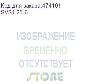 купить вилочный кабельный наконечник svs1,25-6 (нви d=6,4мм) 0,5-1,5мм2, изолированный, красный, 100шт., netko optima