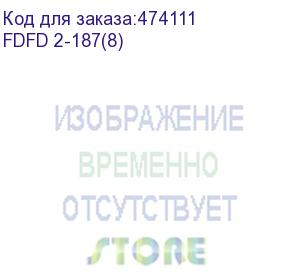 купить клемма плоская fdfd 2-187(8), кппи гнездо 4,7мм, 1,5-2,5мм2, полностью изолированная, синяя, 100шт., netko optima