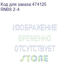 купить кольцевой кабельный наконечник rnbs 2-4 (нк d=4,3мм) 1,5-2,5мм2, неизолированный, 100 шт, netko optima