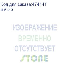 купить соединительная гильза bv 5,5 ( гси l=26мм) 4-6мм2, изолированная, желтый, 100шт., netko optima