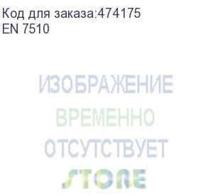 купить штыревой втулочный кабельный наконечник en 7510 (ншв f=10мм) 0,75мм2, неизолированный, 100 шт, netko optima