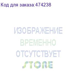 купить выключатель накладной двухклавишный, 10a, пластик, ip20, цвет белый netko optima electric