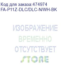 купить hyperline fa-p11z-dlc/dlc-n/wh-bk оптический проходной адаптер lc-lc, sm, duplex, корпус пластиковый, черный, белые колпачки