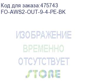 купить hyperline fo-aws2-out-9-4-pe-bk кабель волоконно-оптический 9/125 (g.652d) одномодовый, 4 волокна, гибкий, бронированный, волокна в канате из стальных проволок, гелезаполненный, внешний, pe, черный