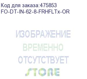 купить hyperline fo-dt-in-62-8-frhfltx-or кабель волоконно-оптический 62.5/125 (om1) многомодовый, 8 волокон, плотное буферное покрытие (tight buffer) внутренний, frhfltx iec 60793-2-10, –60°c – +70°c, оранжевый