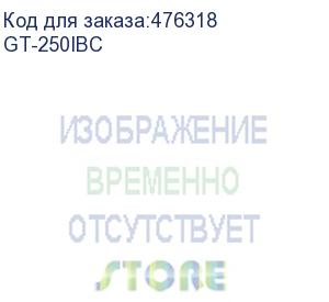 купить hyperline gt-250ibc стяжка нейлоновая неоткрывающаяся, безгалогенная (halogen free), 250x3.6мм, полиамид 6.6, -40°c - +85°c, черная, (100 шт)