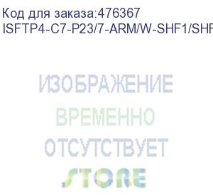 купить hyperline isftp4-c7-p23/7-arm/w-shf1/shf1-bk (500 м) кабель для сетей industrial ethernet, категория 7, 4x2x23 awg, многопроволочные жилы (patch), s/ftp, бронированный, shf1/shf1, черный