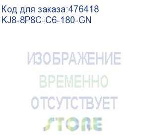 купить hyperline kj8-8p8c-c6-180-gn вставка keystone jack rj-45(8p8c), категория 6, тип 180 градусов, зеленая