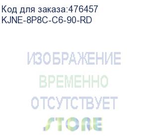 купить hyperline kjne-8p8c-c6-90-rd вставка keystone jack rj-45(8p8c), категория 6, 110 idc, заделка с помощью ne-tool, красная