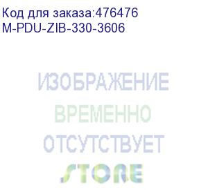 купить hyperline m-pdu-zib-330-3606 блок розеток управляемый mpdu, серия b (контроль входных параметров и отдельных розеток), вертикальный, 36 розеток iec320 c13, 6 розеток iec320 c19, 400v, 32a, кабель 5х6.0 мм2, 3 м, вилка iec 60309 3p+n+e, 1829х56х61 мм