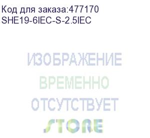 купить hyperline she19-6iec-s-2.5iec блок розеток для 19' шкафов, горизонтальный, с выключателем с подсветкой, 6хiec 320 c13, 10a, 250в, кабель питания 3х1.0мм2, длина 2.5 м, с вилкой iec 320 c14, 482.6x44.4x44.4мм (дхшхв)