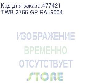 купить hyperline twb-2766-gp-ral9004 шкаф настенный 19-дюймовый (19 ), 27u, 1304x600х600мм, стеклянная дверь с перфорацией по бокам, ручка с замком, цвет черный (ral 9004) (разобранный)