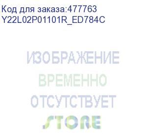 купить ноутбук kvadra nau le15t 14.6 (1920x1079 ips)/intel core i3 1215u(1.2ghz)/8192mb/256ssdgb/nodvd/int:intel uhd graphics/cam/bt/wifi/55whr/war 1y/1.75kg/графит/noos y22l02p01101r_ed784c