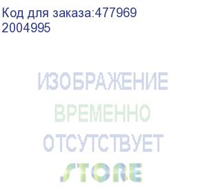 купить пк iru опал 513 mt i3 10105 (3.7) 8gb ssd256gb uhdg 630 free dos gbiteth 400w черный (rus) (2004995)