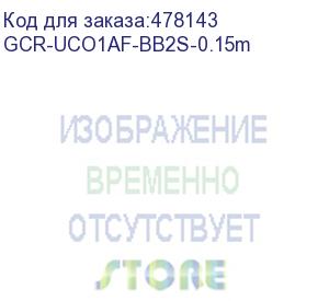 купить gcr адаптер переходник otg 0.15m, cm/af, черный, 28/28 awg, экран, армированный, морозостойкий, gcr-uco1af-bb2s-0.15m (greenconnect)