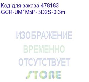 купить gcr кабель prof 0.3m usb 2.0, am/mini 5p, прозрачный, 28/24 awg, экран, армированный, морозостойкий, gcr-um1m5p-bd2s-0.3m (greenconnect)