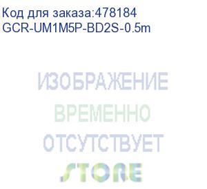 купить gcr кабель prof 0.5m usb 2.0, am/mini 5p, прозрачный, 28/24 awg, экран, армированный, морозостойкий, gcr-um1m5p-bd2s-0.5m (greenconnect)